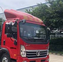 王牌牌CDW5040ZXXHA1R5车厢可卸式垃圾车公告图片