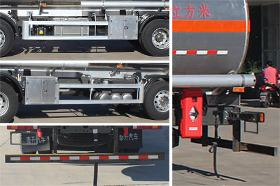 岱陽牌TAG5322GYY鋁合金運油車公告圖片