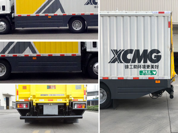 徐工牌XZJ5070XTYQBEV純電動密閉式桶裝垃圾車公告圖片