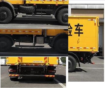 匯斯誠牌DWJ5120XXH救險車公告圖片