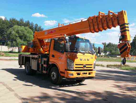 飛碟牌FD5129JQZW63K5-1汽車起重機(jī)公告圖片