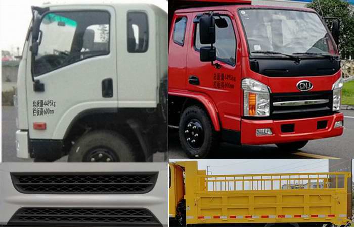 南駿牌NJA5040CTYPDB34V桶裝垃圾運輸車公告圖片