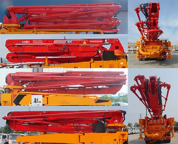 九合重工牌JHZ5281THB混凝土泵車公告圖片