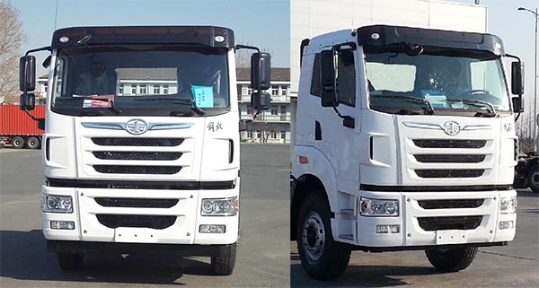 九合重工牌JHZ5281THB混凝土泵車公告圖片