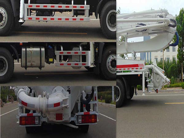 九合重工牌JHZ5281THB混凝土泵車公告圖片