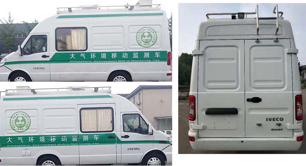 亞特重工牌TZ5040XJENJDC5監(jiān)測(cè)車(chē)公告圖片