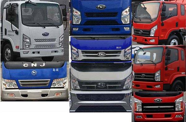 南駿牌NJA5040CTYFPB34V桶裝垃圾運(yùn)輸車公告圖片