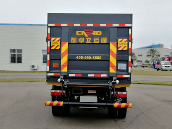 南駿牌NJA5040CTYFPB34V桶裝垃圾運(yùn)輸車公告圖片