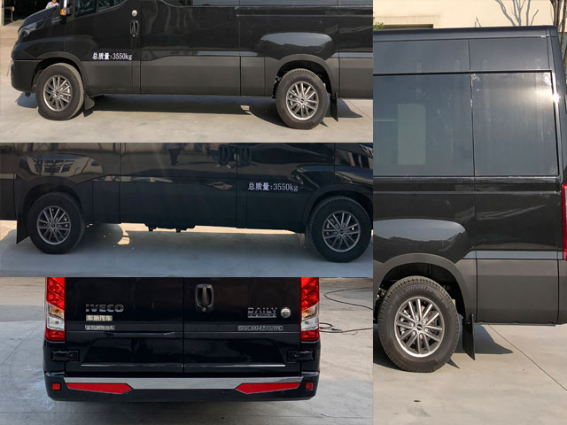 蘭馳牌SSC5042XSWC商務車公告圖片