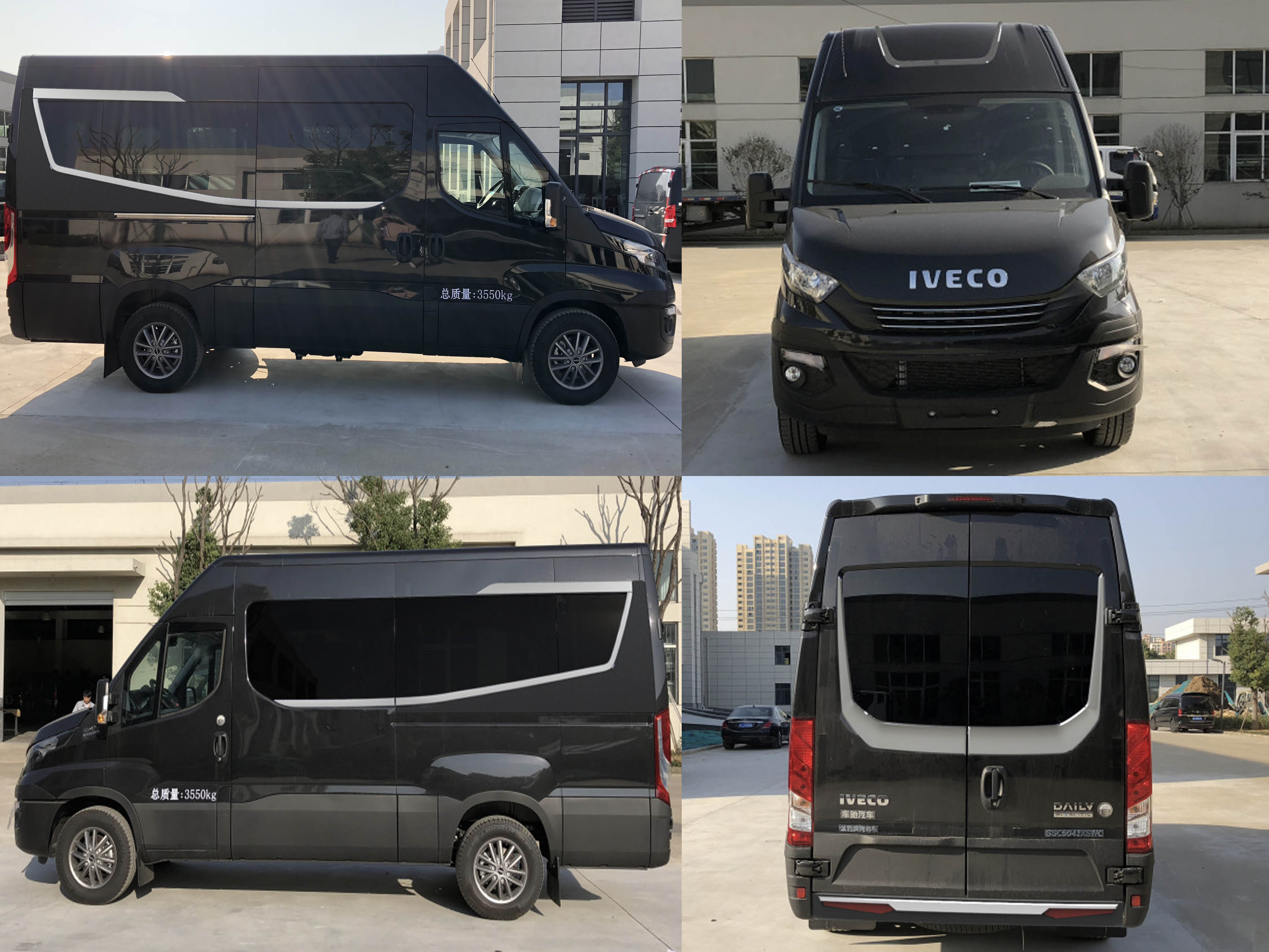 蘭馳牌SSC5042XSWC商務車公告圖片