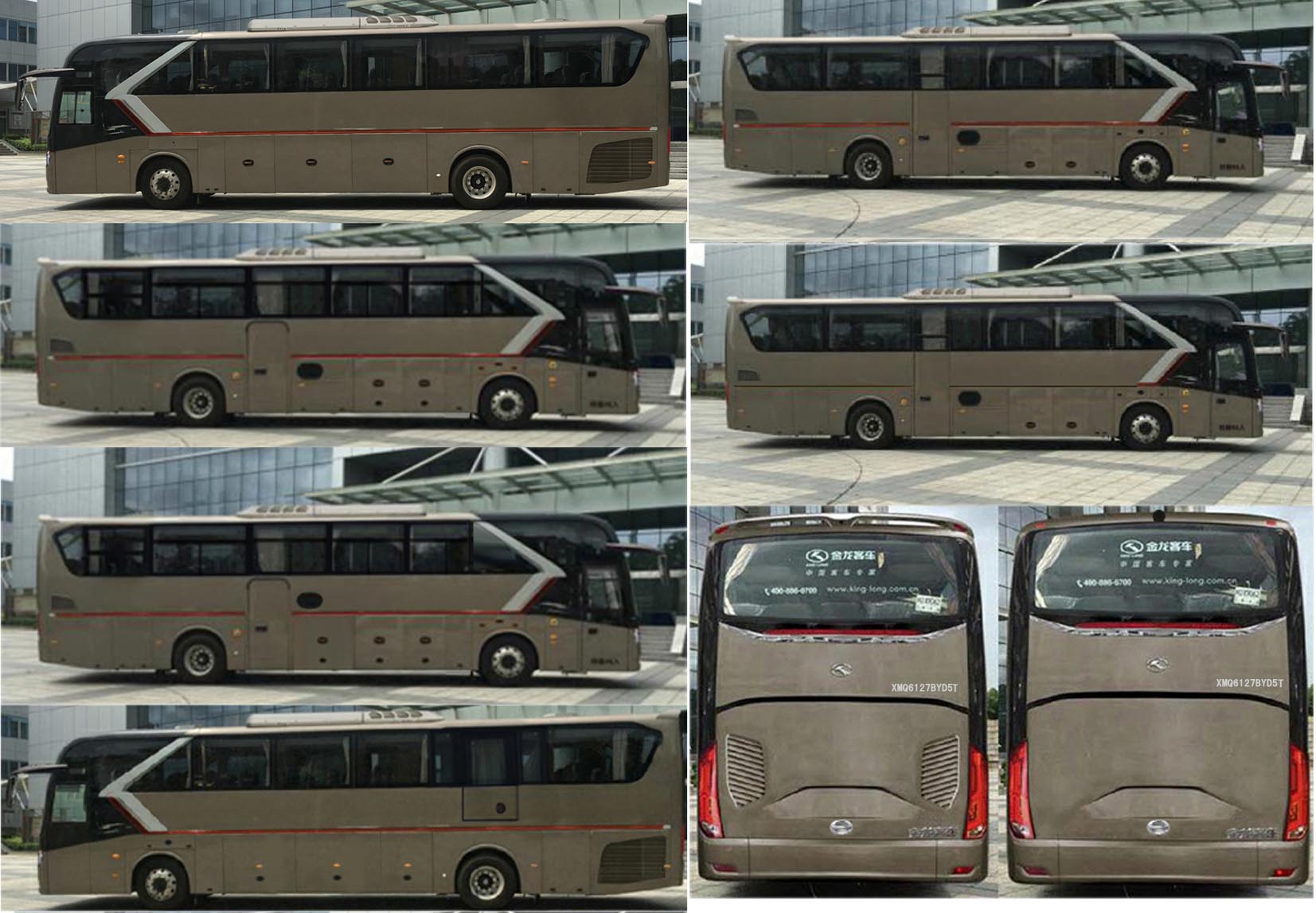 金龙牌XMQ6127BYD5T客车公告图片