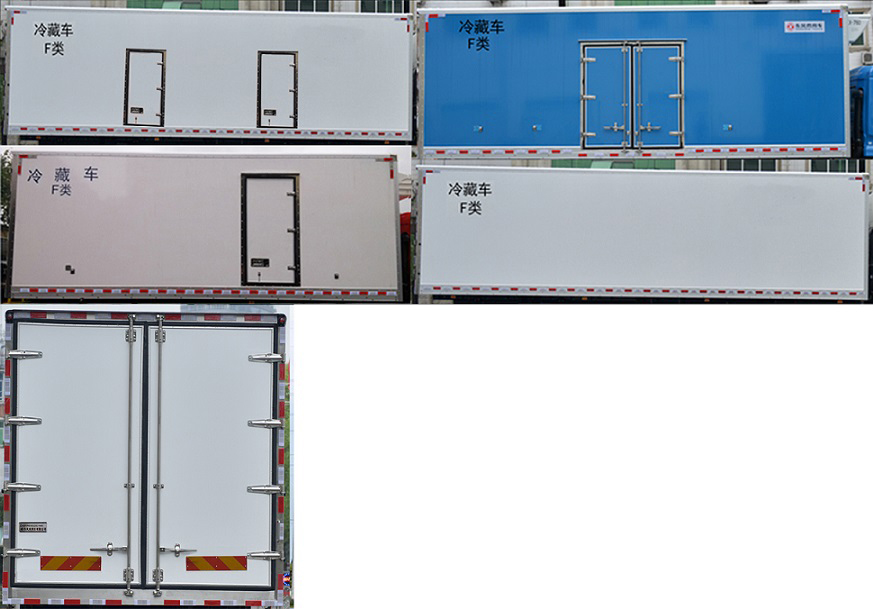 东风牌DFH5180XLCEX5冷藏车公告图片