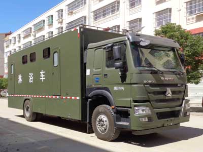 程力威牌CLW5140XLYZ5淋浴车公告图片
