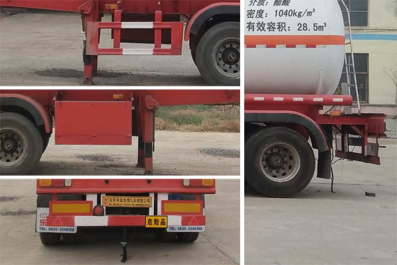 齐鲁中亚牌DEZ9403GFW腐蚀性物品罐式运输半挂车公告图片