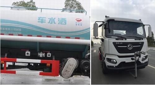 金銀湖牌WFA5182GSSEE6灑水車公告圖片
