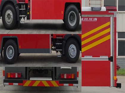 川消牌SXF5151TXFGQ54供氣消防車公告圖片
