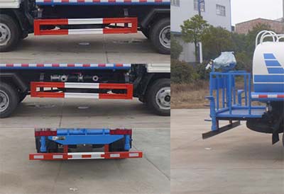 華通牌HCQ5045GSSE6灑水車公告圖片