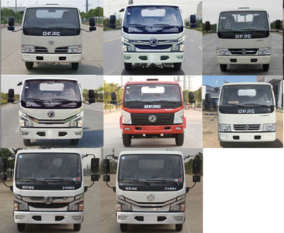 華通牌HCQ5045GSSE6灑水車公告圖片