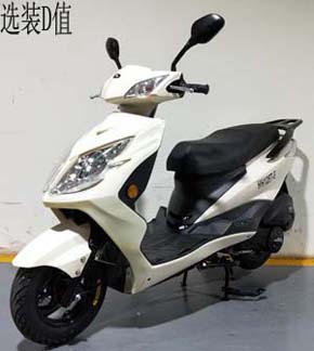 汉虎牌HH125T-E两轮摩托车公告图片