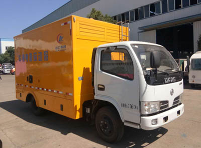 程力威牌CLW5070XDYE5電源車公告圖片