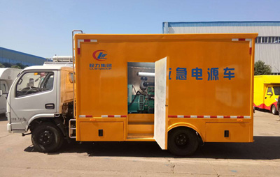 程力威牌CLW5070XDYE5電源車公告圖片