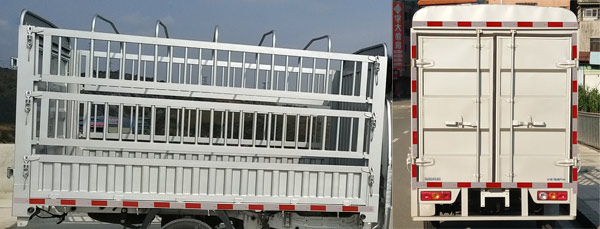 福田牌BJ5020CCY2AV5-03仓栅式运输车公告图片