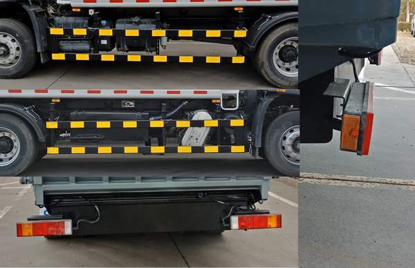 中集牌ZJV5180ZYSHBE6壓縮式垃圾車公告圖片