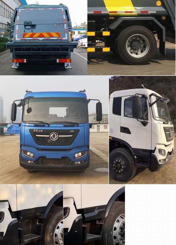 中集牌ZJV5180ZYSHBE6壓縮式垃圾車公告圖片