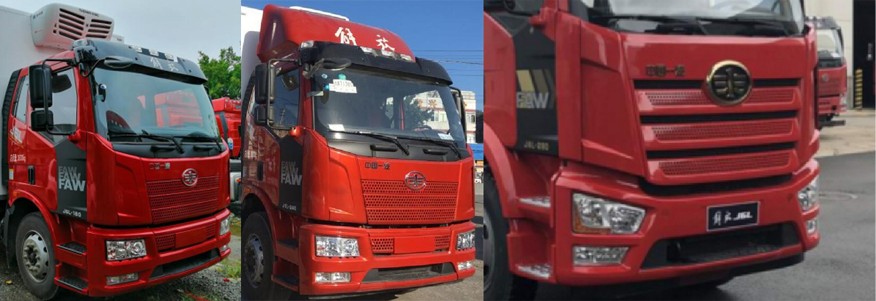 解放牌CA5180XLCP62K1L5E6冷藏車公告圖片