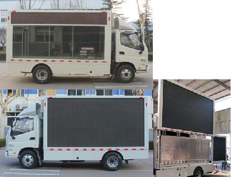 福田牌BJ5043XXC9JDA-01宣傳車公告圖片