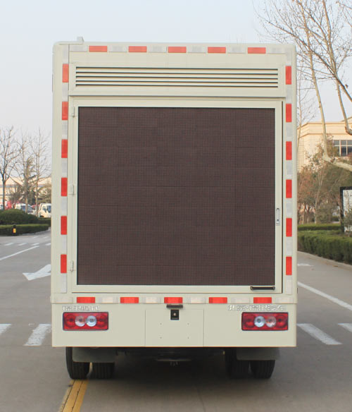 福田牌BJ5043XXC9JDA-01宣傳車公告圖片