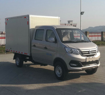 長(zhǎng)安牌SC5021XXYYAS61廂式運(yùn)輸車(chē)公告圖片