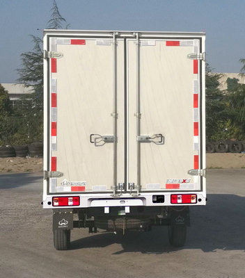 長(zhǎng)安牌SC5021XXYYAS61廂式運(yùn)輸車(chē)公告圖片