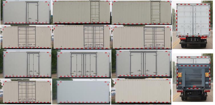 东风牌EQ5040XXY8EDFAC厢式运输车公告图片