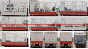 東風牌EQ5040CCY8EDFAC倉柵式運輸車公告圖片