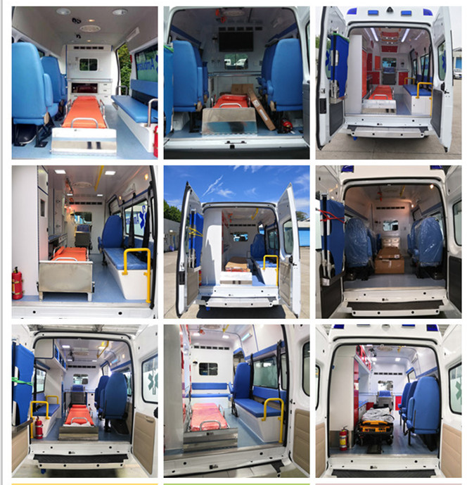 亞寧牌NW5049XJH5救護車公告圖片