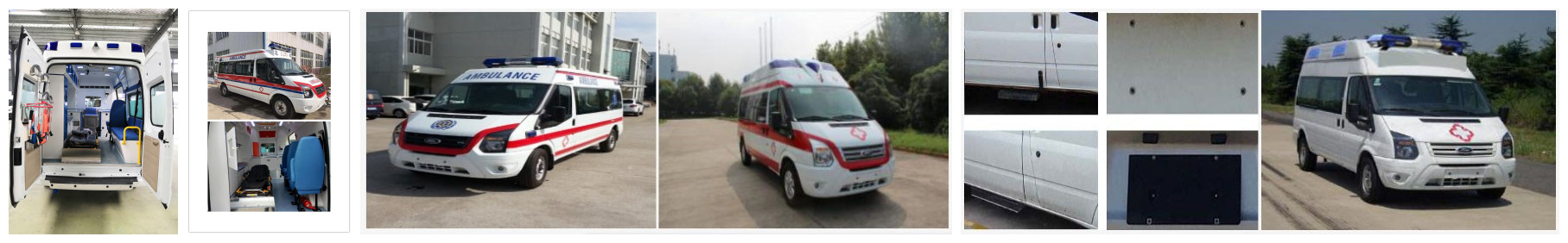 亞寧牌NW5049XJH5救護車公告圖片