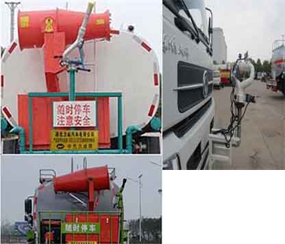中汽力威牌HLW5181GSS6EQ灑水車公告圖片