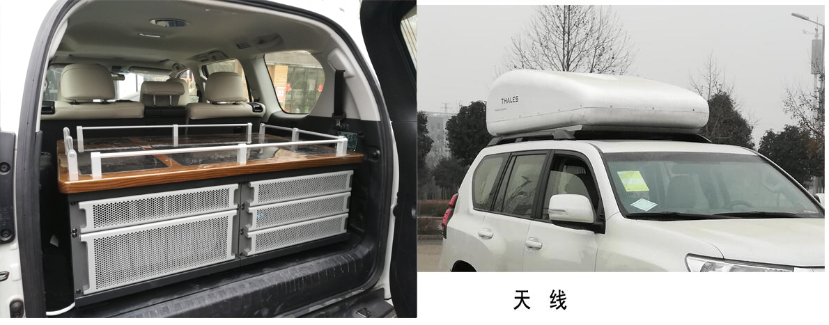 海能達(dá)牌HCV5030XJES監(jiān)測(cè)車公告圖片