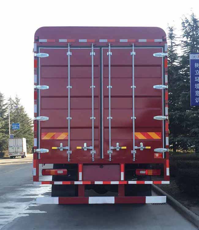 大運牌CGC5250CCYD6CBQD倉柵式運輸車公告圖片