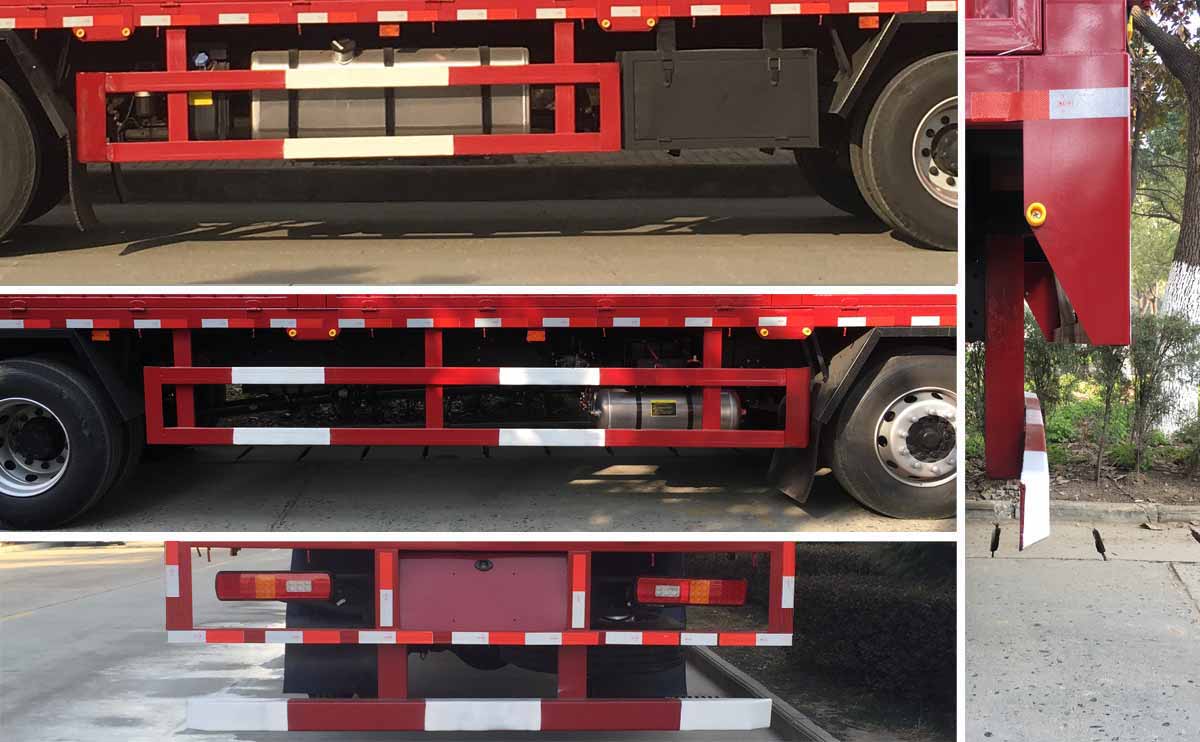 大運牌CGC5250CCYD6CBQD倉柵式運輸車公告圖片