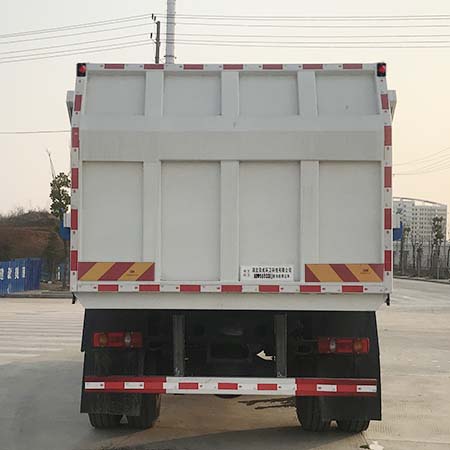 帝王环卫牌HDW5160ZDJD5压缩式对接垃圾车公告图片