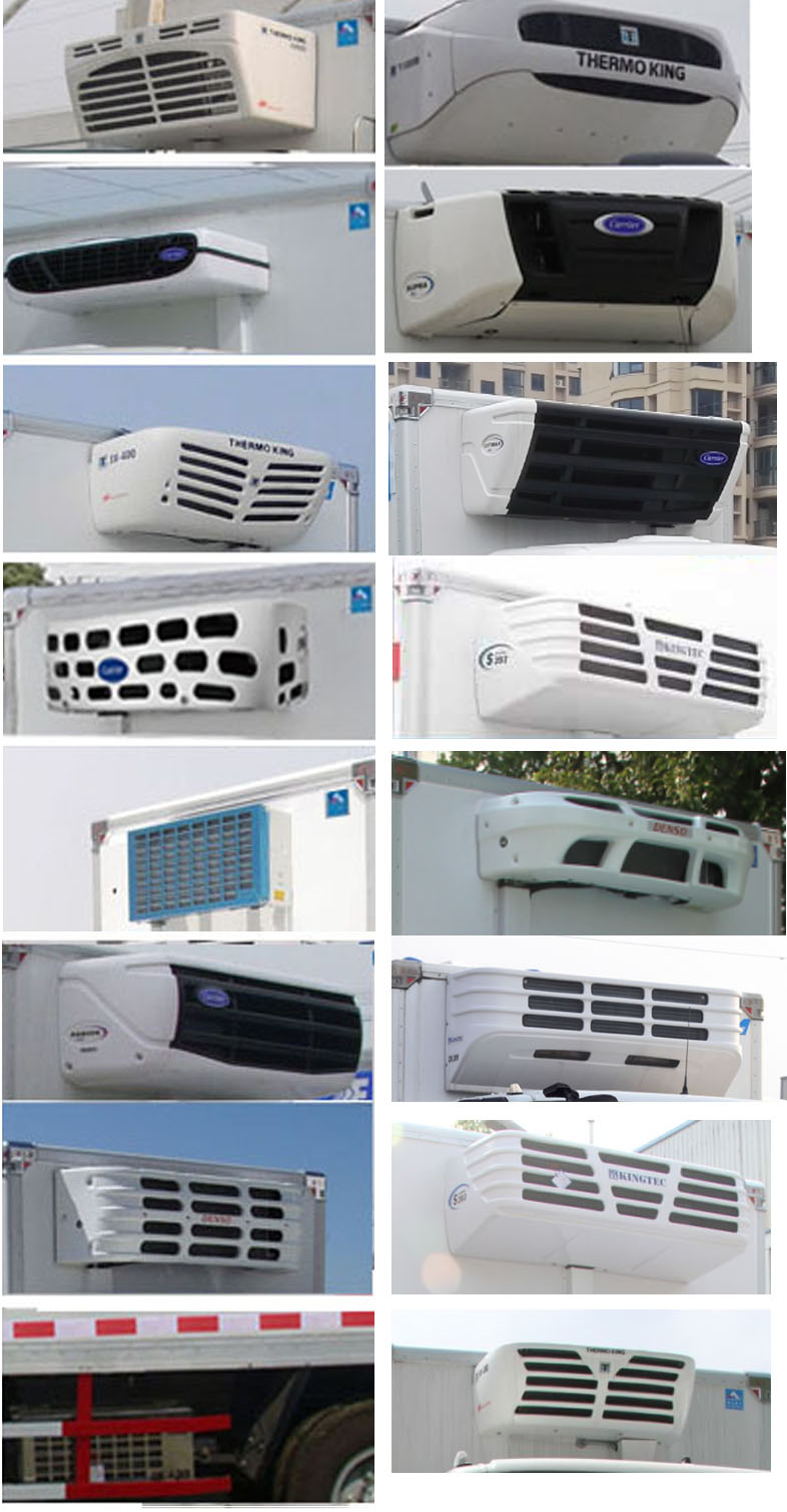 康飛牌KFT5042XLC67冷藏車公告圖片