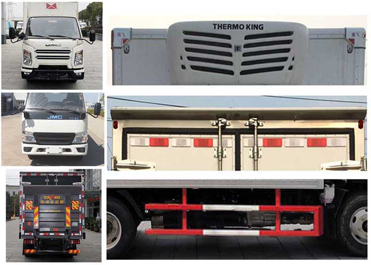 康飛牌KFT5042XLC67冷藏車公告圖片