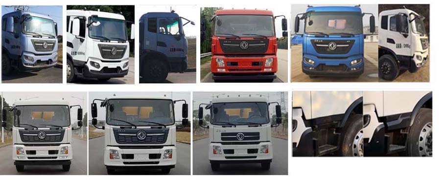 皇冠牌WZJ5180GXWE6吸污車公告圖片