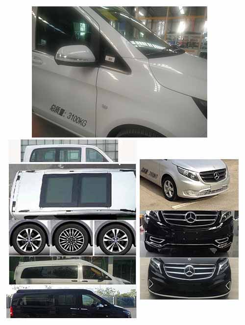 莱茵旅行者牌JZS5036XSWM1商务车公告图片