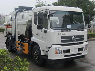 福龍馬牌FLM5180TCADF5J餐廚垃圾車公告圖片