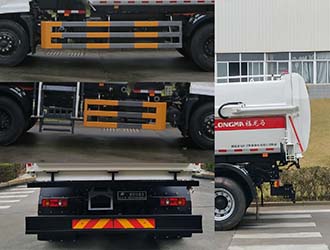 福龍馬牌FLM5180TCADF5J餐廚垃圾車公告圖片