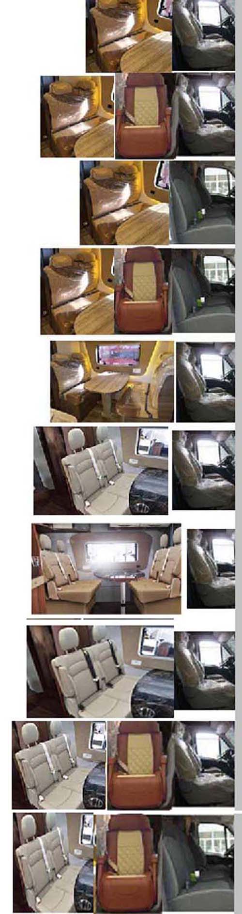 亞特重工牌TZ5045XLJNEPFA旅居車公告圖片