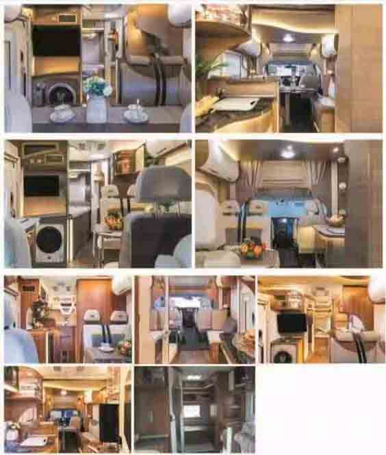 亞特重工牌TZ5045XLJNEPFA旅居車公告圖片